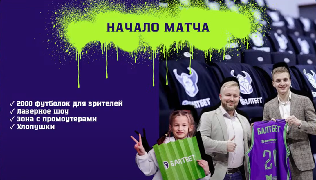 Слайд 6